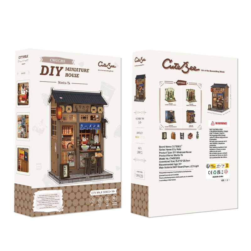 Cutebee 3D DIY Huisje Morita-Ya – CWGC205 - Afbeelding 4