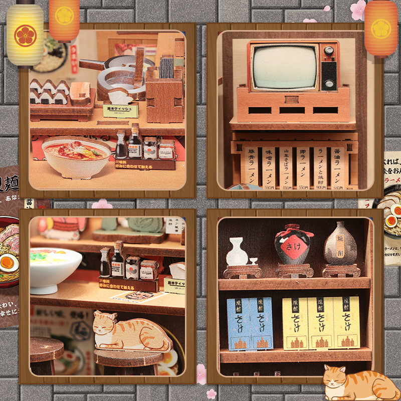 Cutebee 3D DIY Huisje Morita-Ya – CWGC205 - Afbeelding 6