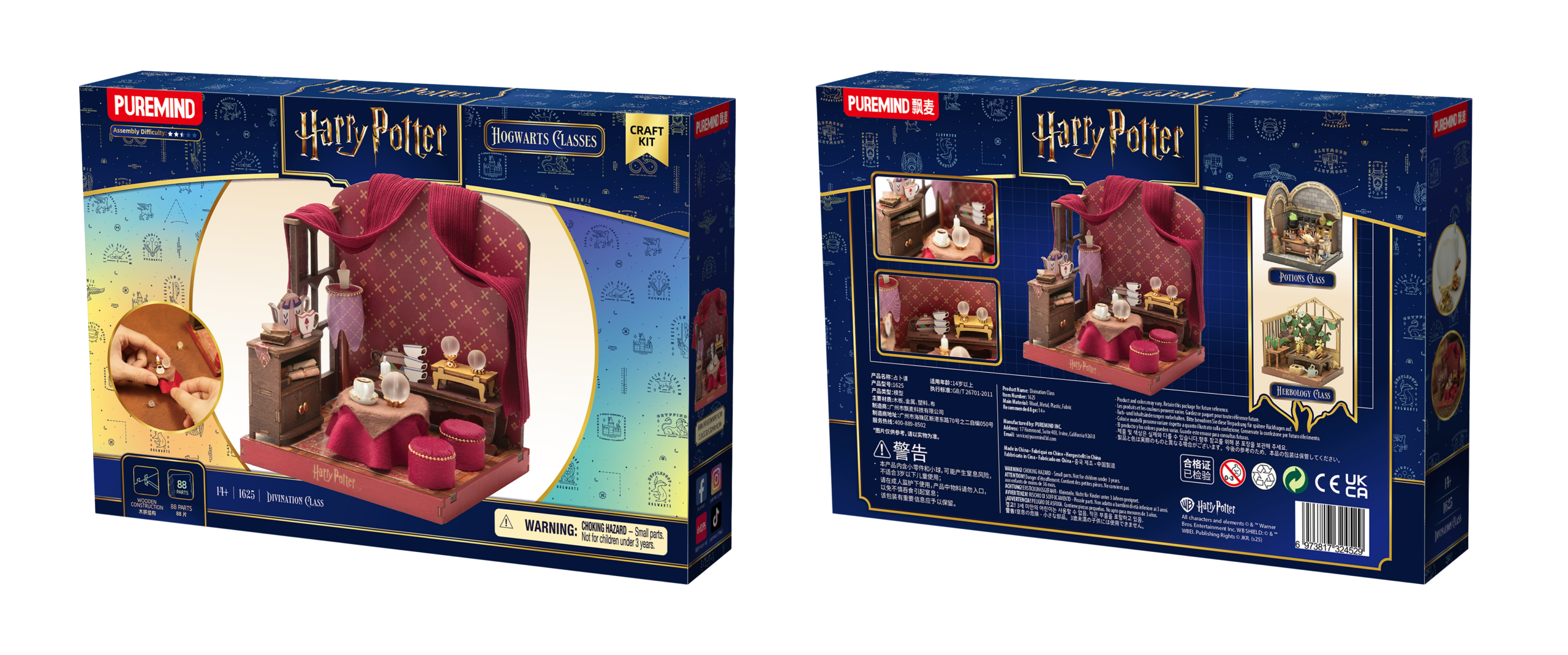 Harry Potter 3D modelbouw Divination Class – 1625 - Afbeelding 4