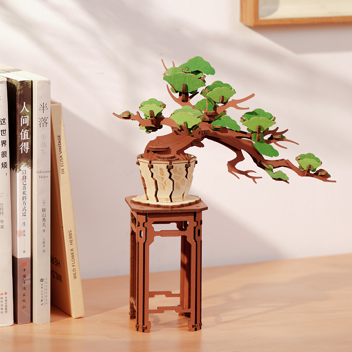 Rolife 3D Houten Puzzel Evergreen Pine Bonsai – TG510 - Afbeelding 4