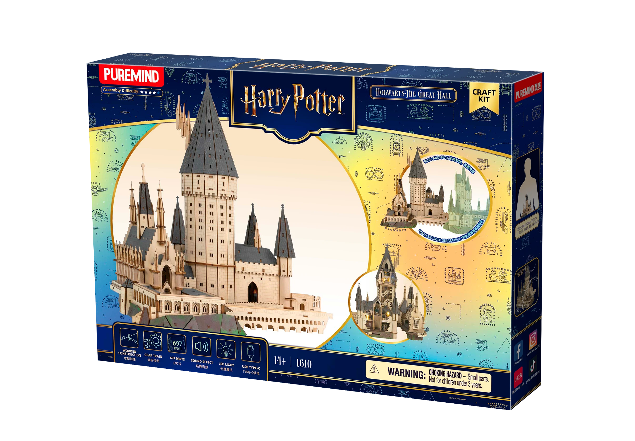 Harry Potter 3D modelbouw Hogwarts Great Hall – 1610 - Afbeelding 2