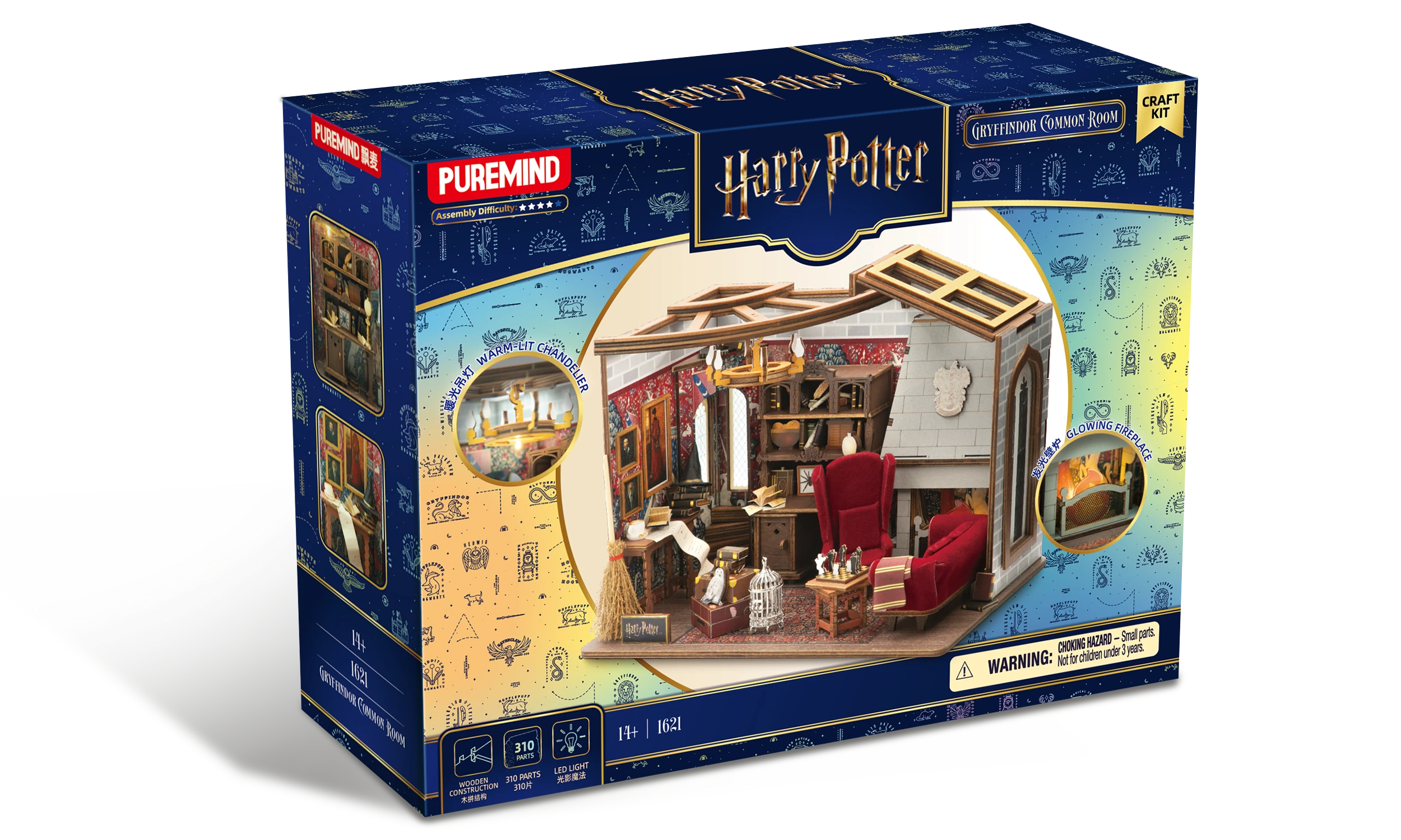 Harry Potter 3D modelbouw Gryffindor Common Room – 1621 - Afbeelding 2
