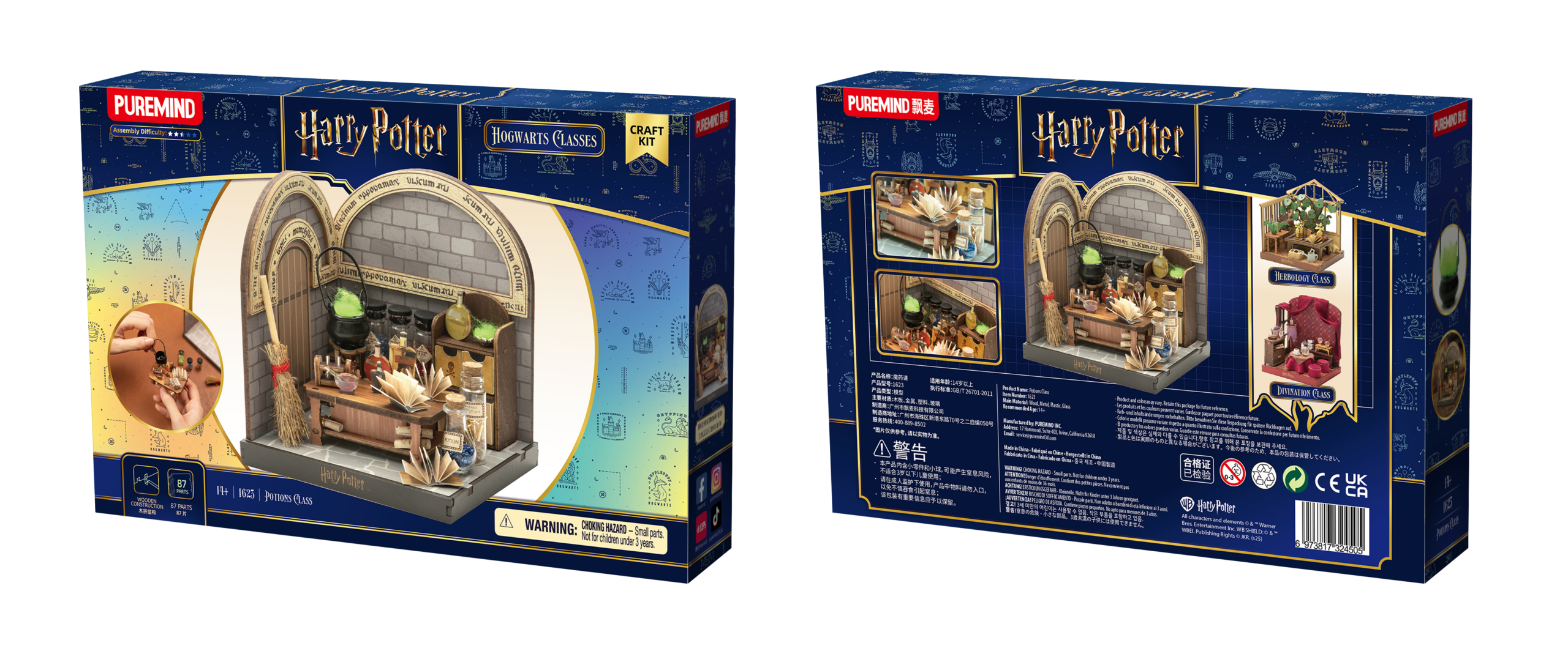 Harry Potter 3D modelbouw Potions Class – 1623 - Afbeelding 2