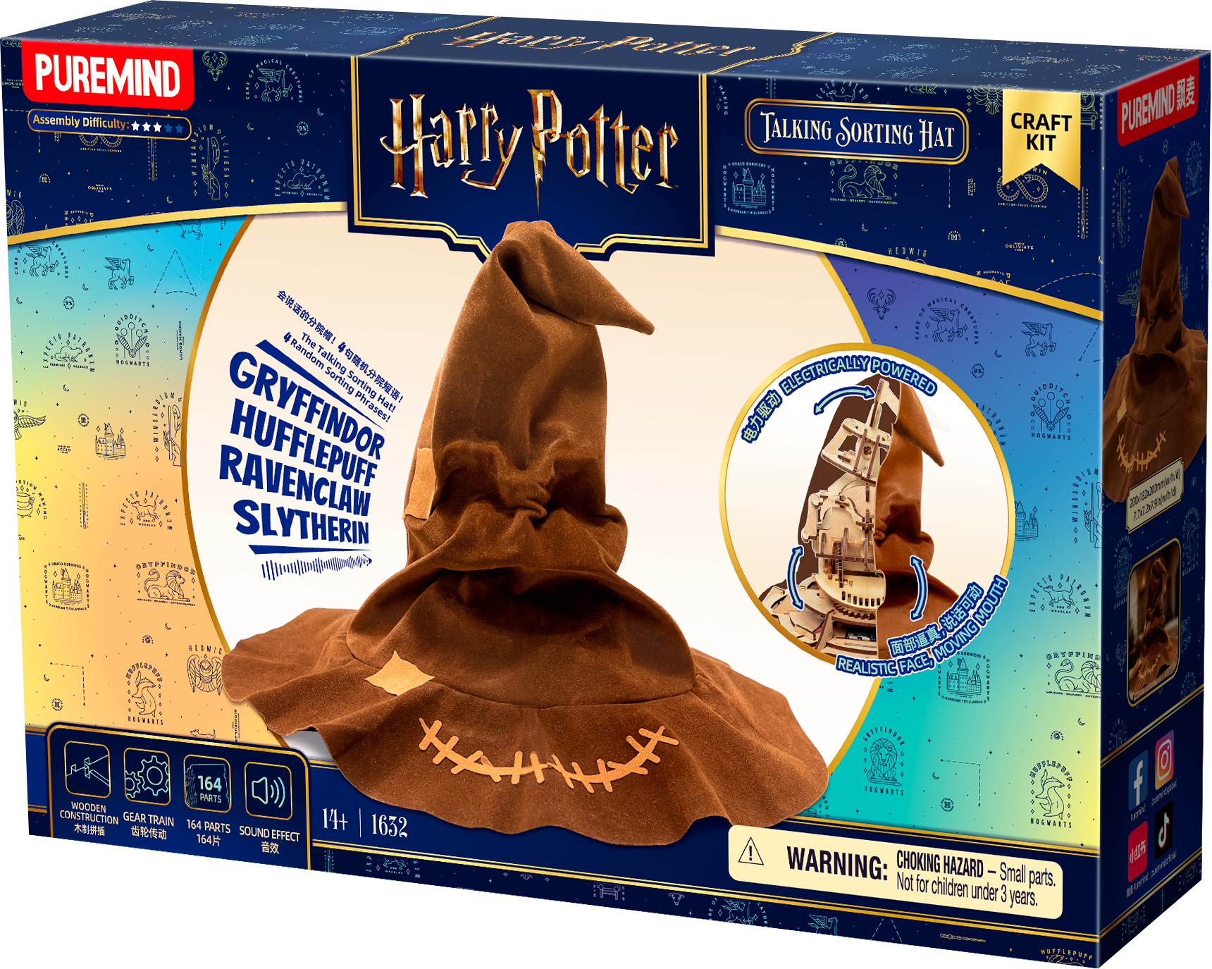 Harry Potter 3D modelbouw Talking Sorting Hat – 1632 - Afbeelding 10
